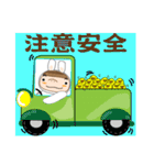 Mr.Spring and his friends（個別スタンプ：38）