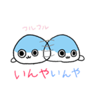 すごいよ！しじみちゃん（個別スタンプ：3）