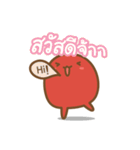 Deehub's Daily Life（個別スタンプ：1）