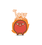 Deehub's Daily Life（個別スタンプ：12）
