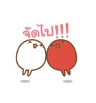 Deehub's Daily Life（個別スタンプ：16）