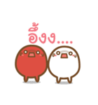 Deehub's Daily Life（個別スタンプ：19）