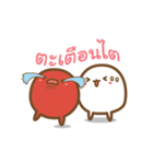 Deehub's Daily Life（個別スタンプ：24）