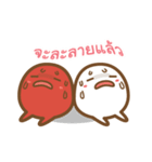 Deehub's Daily Life（個別スタンプ：26）
