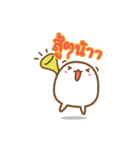 Deehub's Daily Life（個別スタンプ：30）