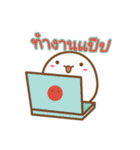 Deehub's Daily Life（個別スタンプ：34）