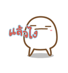 Deehub's Daily Life（個別スタンプ：37）