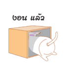 I am Cat Ha Ha（個別スタンプ：10）