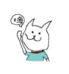cat Young（個別スタンプ：5）