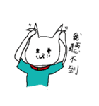 cat Young（個別スタンプ：23）