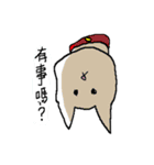 cat Young（個別スタンプ：30）