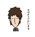 せんちゃん。（個別スタンプ：1）
