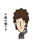 せんちゃん。（個別スタンプ：2）