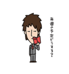 せんちゃん。（個別スタンプ：3）
