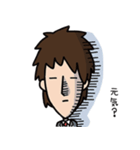 せんちゃん。（個別スタンプ：4）