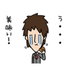せんちゃん。（個別スタンプ：5）