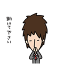 せんちゃん。（個別スタンプ：7）