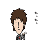 せんちゃん。（個別スタンプ：8）