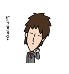せんちゃん。（個別スタンプ：10）