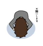 せんちゃん。（個別スタンプ：13）