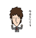 せんちゃん。（個別スタンプ：16）