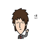 せんちゃん。（個別スタンプ：37）
