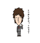 せんちゃん。（個別スタンプ：38）