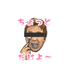 リバティーウォーク シャコタン★コヤジ（個別スタンプ：3）