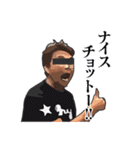 リバティーウォーク シャコタン★コヤジ（個別スタンプ：5）