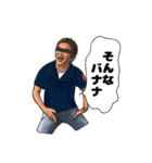 リバティーウォーク シャコタン★コヤジ（個別スタンプ：11）
