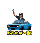 リバティーウォーク シャコタン★コヤジ（個別スタンプ：16）