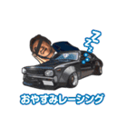 リバティーウォーク シャコタン★コヤジ（個別スタンプ：20）