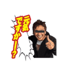 リバティーウォーク シャコタン★コヤジ（個別スタンプ：27）