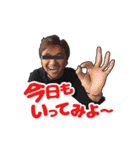 リバティーウォーク シャコタン★コヤジ（個別スタンプ：32）