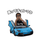 リバティーウォーク シャコタン★コヤジ（個別スタンプ：33）