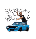 リバティーウォーク シャコタン★コヤジ（個別スタンプ：35）