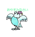 大人女子に贈るインコのつぶやき（個別スタンプ：30）