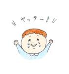 チンミちゃん（個別スタンプ：23）