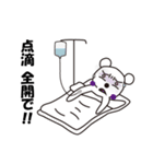シロクマちゃんとウサギちゃん（個別スタンプ：6）