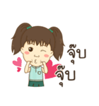 YongyeeChinjung-littlestaff（個別スタンプ：2）
