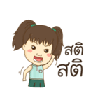 YongyeeChinjung-littlestaff（個別スタンプ：14）