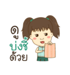YongyeeChinjung-littlestaff（個別スタンプ：19）