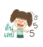 YongyeeChinjung-littlestaff（個別スタンプ：22）