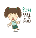 YongyeeChinjung-littlestaff（個別スタンプ：37）