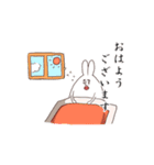 うさぎ先輩。（個別スタンプ：1）