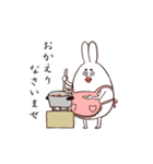 うさぎ先輩。（個別スタンプ：6）