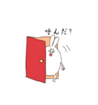 うさぎ先輩。（個別スタンプ：32）