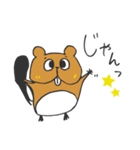 ビーバータイムス【スタンプ号】（個別スタンプ：2）