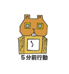 ビーバータイムス【スタンプ号】（個別スタンプ：3）