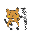 ビーバータイムス【スタンプ号】（個別スタンプ：4）